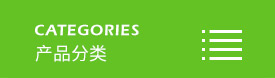 盐城绿宝石新型墙体（tǐ）材料有限公司，盐城绿（lǜ）宝（bǎo）石发（fā）泡水泥板优（yōu）质（zhì）厂家，绿宝石水泥发（fā）泡板优质厂家，绿宝石复合水泥发泡板，绿宝石碳硅无机保温板，绿宝石石墨改性水泥基保温板