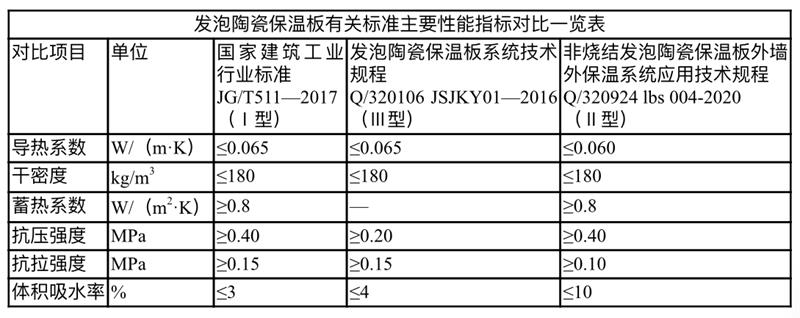 微信图片_20201117132952.jpg