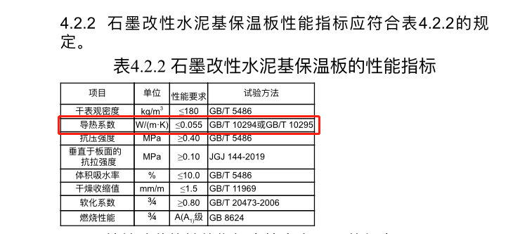 微信图片_20210721145147.png