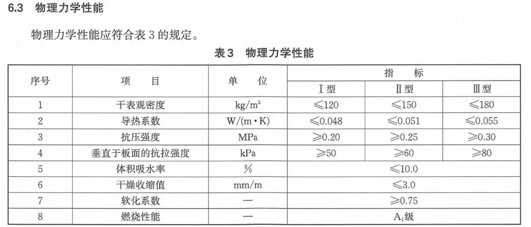 微信图片_20210918103352.jpg