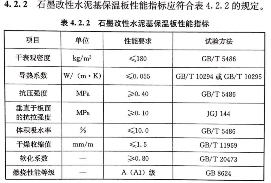 微信图片_20210918103403.jpg