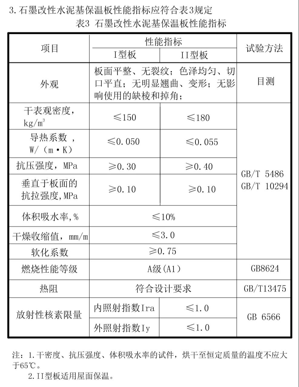 微信图（tú）片（piàn）_20210918103358.jpg